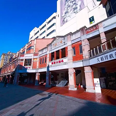 V-One Hotel - Ningxia No. 2 Inn-2
